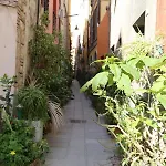 Apartment Open Cobalto *